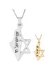 מפת ישראל ושרשרת מגן דוד עם עם ישראל חי - כסף